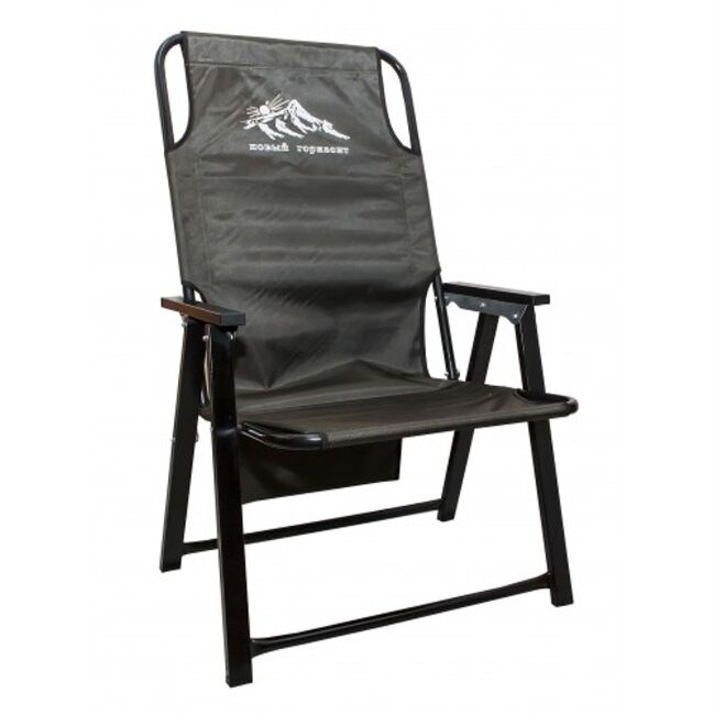 Кресло-шезлонг НОВЫЙ ГОРИЗОНТ мод.: EGOIST стальное цвет хаки ШЭС-01