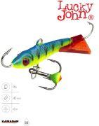 Балансир Lucky John CLASSIC 4.5 с тр. 50мм/36RT блистер Балансир Lucky John CLASSIC 4.5 с тр. 50мм/36RT блистер
