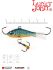 Балансир Lucky John BALTIC 5 с тр. 50мм/53 блистер Балансир Lucky John BALTIC 5 с тр. 50мм/53 блистер
