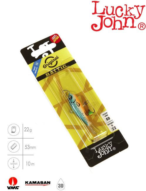 Балансир Lucky John BALTIC 5 с тр. 50мм/53 блистер Балансир Lucky John BALTIC 5 с тр. 50мм/53 блистер