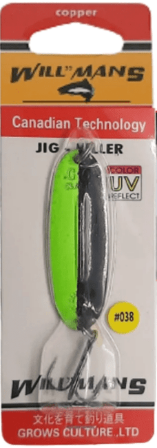 Блесна колеблющаяся GROWS CULTURE Will"mans Jig Killer 57мм 7гр #038 UV