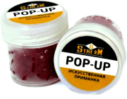 Силиконовая приманка G.STREAM красная  мотыль/мотыль Силиконовая приманка G.STREAM красная  мотыль/мотыль