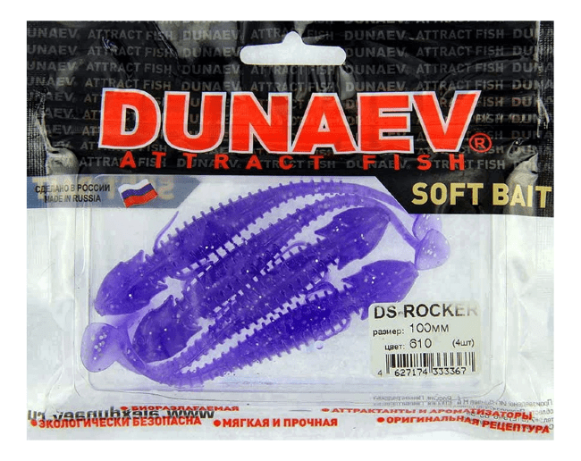 Приманка DS-ROCKER 100мм 4шт/уп, цвет (610) фиолетовый, блестки серебрянные