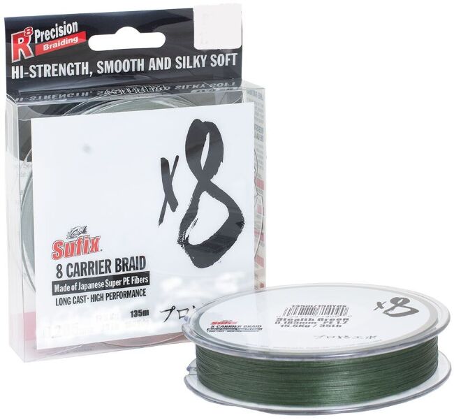 Плетёный шнур SUFIX X8 135 м PE 1.5/0.205мм 17.5кг зеленый Плетёный шнур SUFIX X8 135 м PE 1.5/0.205мм 17.5кг зеленый