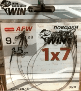 Поводок WIN 1х7 (AFW) 9кг 15см 5шт/уп С7-09-15 Поводок WIN 1х7 (AFW) 9кг 15см 5шт/уп С7-09-15