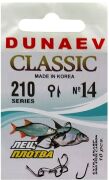 Крючок DUNAEV Classic 210 #14 10шт/уп Крючок DUNAEV Classic 210 #14 10шт/уп