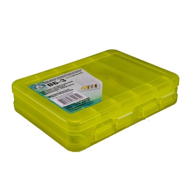Коробка ТРИ КИТА для воблеров и балансиров ВБ-3 желт 2-х стор(5+5отд) 200*170*45мм