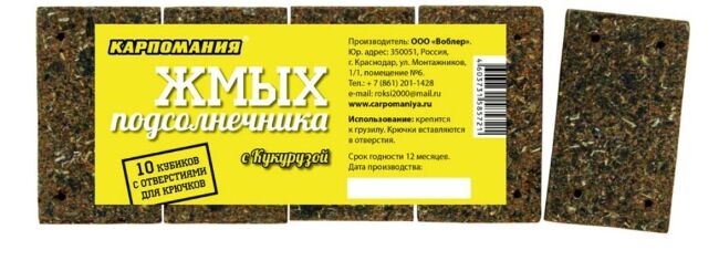 Жмых подсолнечника кубики КАРПОМАНИЯ Кукуруза 10шт/уп