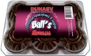 Прикормка DUNAEV Ball`s 0.75кг Мотыль Прикормка DUNAEV Ball`s 0.75кг Мотыль