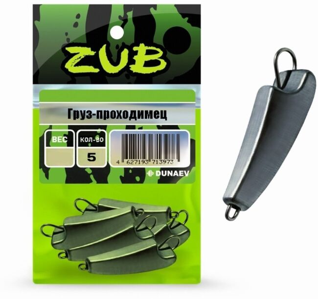 Груз разборный ZUB Проходимец 18гр 5шт/уп