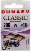Крючок DUNAEV Classic 206 #10 10шт/уп Крючок DUNAEV Classic 206 #10 10шт/уп