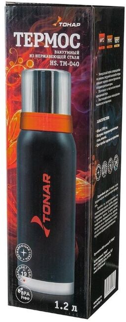 Термос ТОНАР 1200мл чёрный (2 крышки-кружки) HS.TM-040 Термос ТОНАР 1200мл чёрный (2 крышки-кружки) HS.TM-040