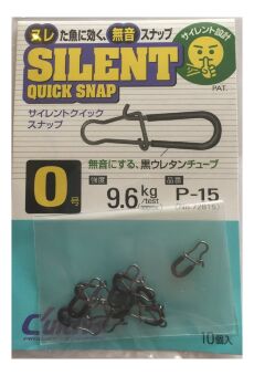 Застежка OWNER/CULTIVA 72815-0 Silent Quick Snap №0 9.6кг черный 10шт/уп Застежка OWNER/CULTIVA 72815-0 Silent Quick Snap №0 9.6кг черный 10шт/уп