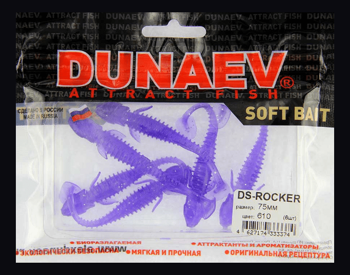 Блесна вращающаяся GROWS CULTURE Synchrony #2.0 T01-010 Блесна вращающаяся GROWS CULTURE Synchrony #2.0 T01-010