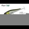 Воблер ZipBaits Rigge 70F 70мм 4.7гр 0.5-1.0м 857R