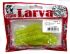 Cиликоновая приманка Fanatik Larva 3.0 (7.5cм) 024