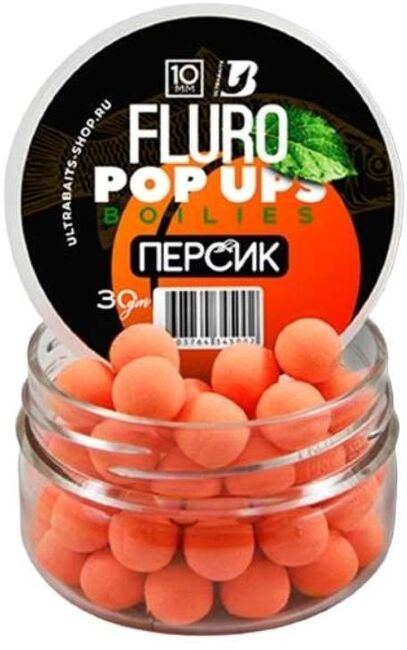 Бойлы плавающие ULTRABAITS Fluoro Pop Up Персик10мм, 30гр/уп