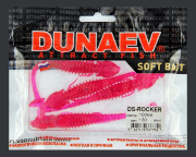 Приманка DS-ROCKER 100мм 4шт/уп, цвет (130) маджента, блестки черные