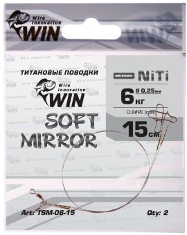 Поводок WIN Soft Mirror никель-титан. мягкий 6кг 15см 2шт/уп TSM-06-15 Поводок WIN Soft Mirror никель-титан. мягкий 6кг 15см 2шт/уп TSM-06-15