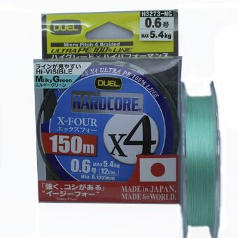 Плетёный шнур DUEL PE Hardcore X4 150м MilkyGreen #1.5/0.209мм 10.0кг H3277-MG