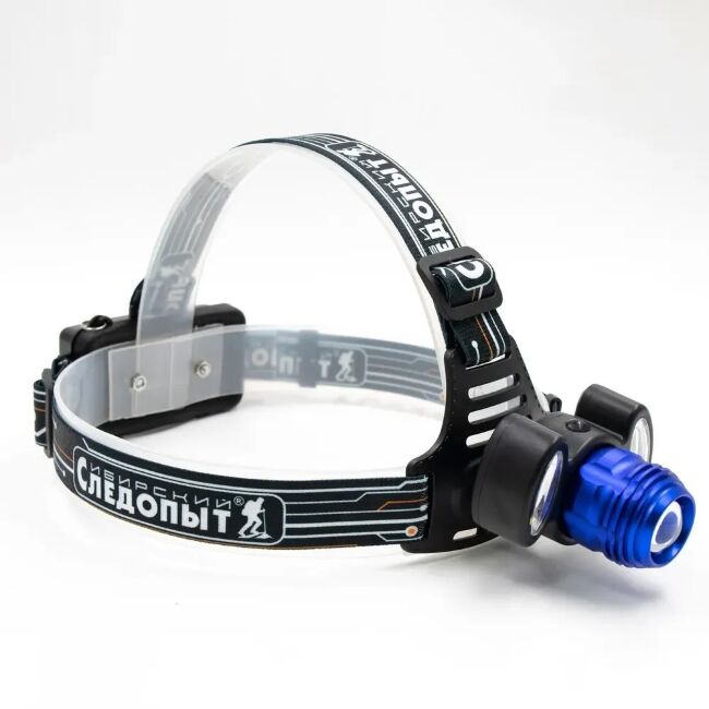 Фонарь налобный "СИБИРСКИЙ СЛЕДОПЫТ-Лайт", 1 LED + 2 COB, zoom, аккум. 220В Фонарь налобный "СИБИРСКИЙ СЛЕДОПЫТ-Лайт", 1 LED + 2 COB, zoom, аккум. 220В