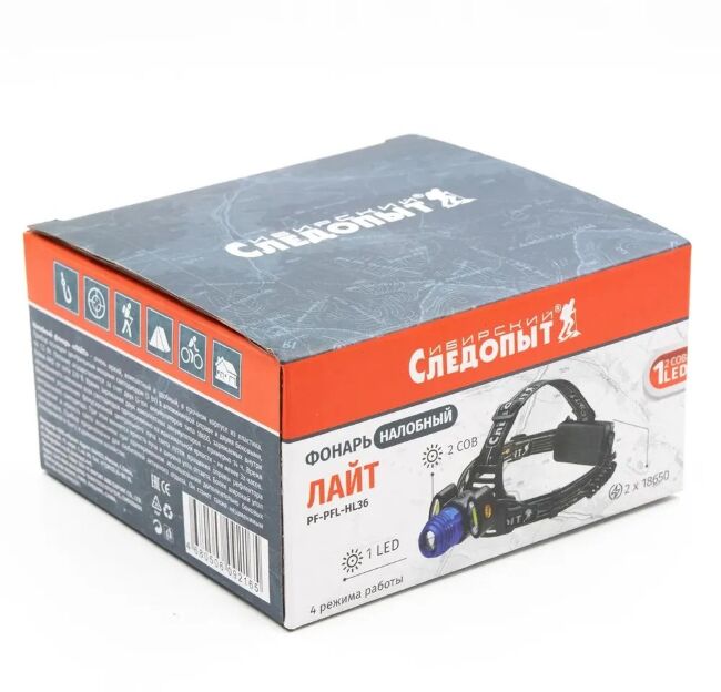 Фонарь налобный "СИБИРСКИЙ СЛЕДОПЫТ-Лайт", 1 LED + 2 COB, zoom, аккум. 220В Фонарь налобный "СИБИРСКИЙ СЛЕДОПЫТ-Лайт", 1 LED + 2 COB, zoom, аккум. 220В