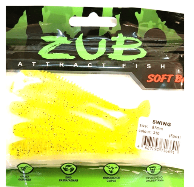 Виброхвост ZUB Swing 87мм цвет 310 желтый с блестками 5шт/уп