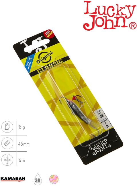 Балансир Lucky John CLASSIC 4.5 с тр. 50мм/13H блистер Балансир Lucky John CLASSIC 4.5 с тр. 50мм/13H блистер