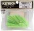 Виброхвост KEITECH Swing Impact 2" EA#11 Lime Chartreuse Glow 5см 0.9гр 12шт/уп