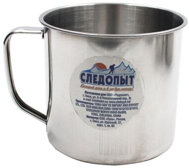 Кружка Следопыт нерж.  Ø10см 500мл PF-CWS-P34 Кружка Следопыт нерж.  Ø10см 500мл PF-CWS-P34