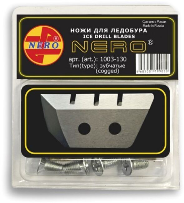 Ножи для ледобура NERO зубчатые 1003-130 сырой/грязный лед Ножи для ледобура NERO зубчатые 1003-130 сырой/грязный лед
