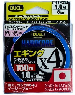 Плетёный шнур DUEL PE Hardcore X4 Eging 150м MilkyPink #0.8/0.153мм 6.4кг H3281-MP