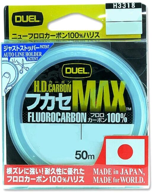 Леска DUEL HD carbon MAX Fluorocarbon 50m 1/0.165мм  2.0кг