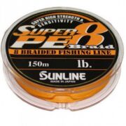 Плетёный шнур SUNLINE Super PE 8 Braid 150м #1.5/0.205мм 7.5кг оранжевый