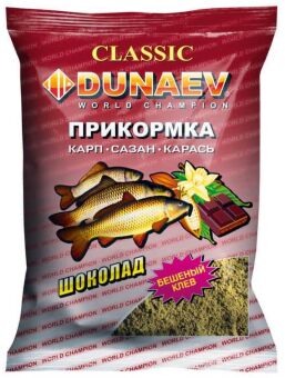 Прикормка DUNAEV Классика 0.9кг Карп Шоколад