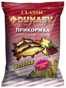 Прикормка DUNAEV Классика 0.9кг Карп Шоколад Прикормка DUNAEV Классика 0.9кг Карп Шоколад