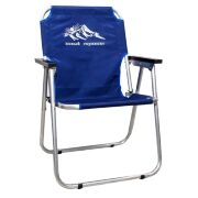 Кресло-шезлонг НОВЫЙ ГОРИЗОНТ алюминиевое цвет синий ША-02