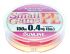 Плетёный шнур Sunline Small Game PE-HG 150m #0.6/10lb Плетёный шнур Sunline Small Game PE-HG 150m #0.6/10lb