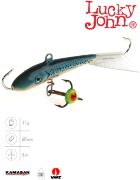 Балансир Lucky John FIN 4 с тр. 60мм/53 блистер Балансир Lucky John FIN 4 с тр. 60мм/53 блистер