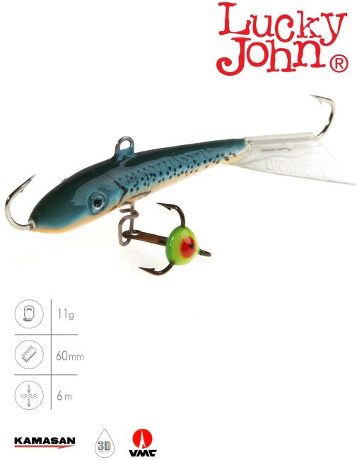 Балансир Lucky John FIN 4 с тр. 60мм/53 блистер Балансир Lucky John FIN 4 с тр. 60мм/53 блистер