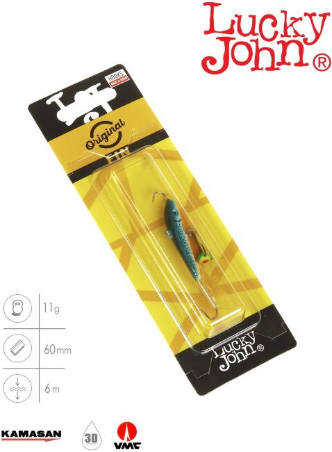Балансир Lucky John FIN 4 с тр. 60мм/53 блистер Балансир Lucky John FIN 4 с тр. 60мм/53 блистер