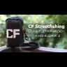 Сумка CF Streetfishing цв. Хаки