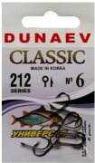 Крючок DUNAEV Classic 212 #6 8шт/уп Крючок DUNAEV Classic 212 #6 8шт/уп