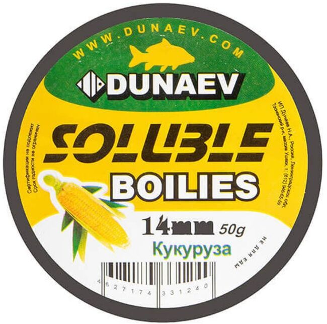 Бойлы DUNAEV Пылящие 14мм Кукуруза Бойлы DUNAEV Пылящие 14мм Кукуруза