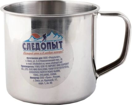 Кружка Следопыт нерж. Ø8см 350мл PF-CWS-P36 Кружка Следопыт нерж. Ø8см 350мл PF-CWS-P36
