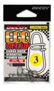 Застежка DECOY Egg Snap SN-3 №3 70lb/31.8кг черный 7шт/уп Застежка DECOY Egg Snap SN-3 №3 70lb/31.8кг черный 7шт/уп