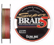 Плетёный шнур SUNLINE Super Braid 5HG 150м #2.0/0.225мм 11.6кг многоцветный