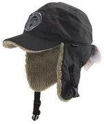 Кепка с ушами EXTREAL Пилот мембрана, мех барашек нат, цв: в ассорт р: L(56-57) Кепка с ушами EXTREAL Пилот мембрана, мех барашек нат, цв: в ассорт р: L(56-57)