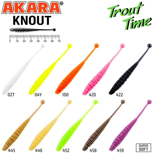 Силиконовая приманка AKARA Trout Time KNOUT2,5"/63мм #02T 10 шт/уп Cheese