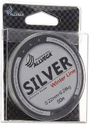 Леска монофил ALLVEGA Silver 50м 0,22мм 7,71кг серебристая Леска монофил ALLVEGA Silver 50м 0,22мм 7,71кг серебристая